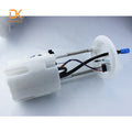 Fuel Pump Assembly E7219M A152 For Dodge Nitro 3.7L V6 2007 Jeep Liberty 08-11