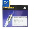 SILZKR6B10E Iridium-Platinum Spark Plug