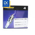 LKAR7CI-8 Iridium Platinum Spark Plug