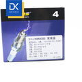 SILZKBR8D8S Iridium Platinum Spark Plug